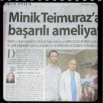 teimuraz4