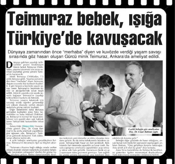 teimuraz
